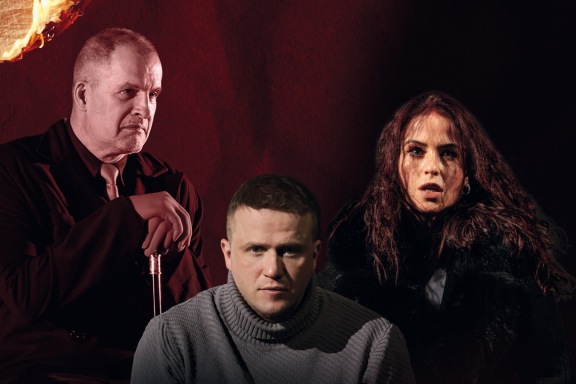 Мастер и Маргарита г. Муравленко