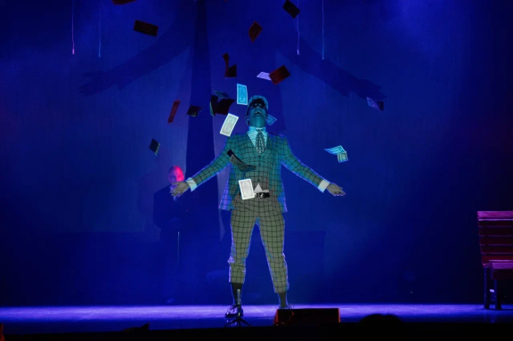 Мастер и Маргарита г. Муравленко